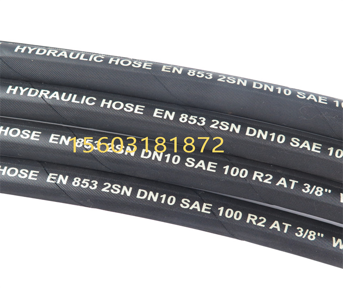 SAE 100 R2/EN853 2SN 高压油管