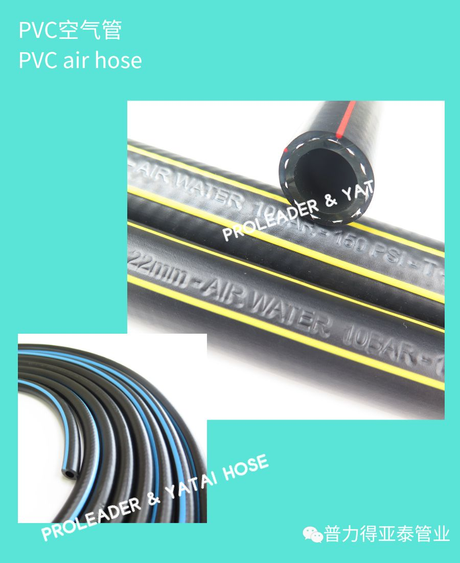 PVC管全系列，心仪产品任您选