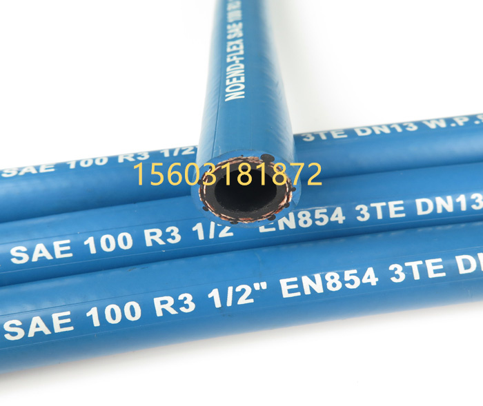 SAE 100 R3/EN 854 3TE 液压软管