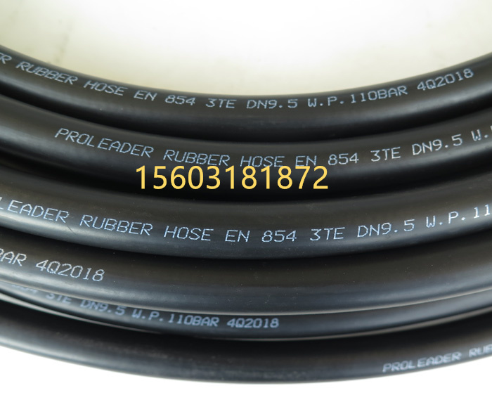 SAE 100 R3/EN 854 3TE 液压软管