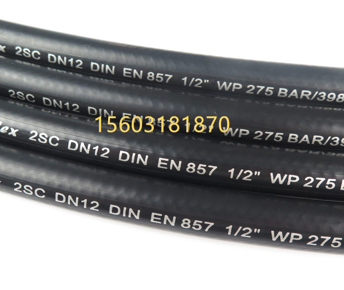 EN857 2SC 高压油管
